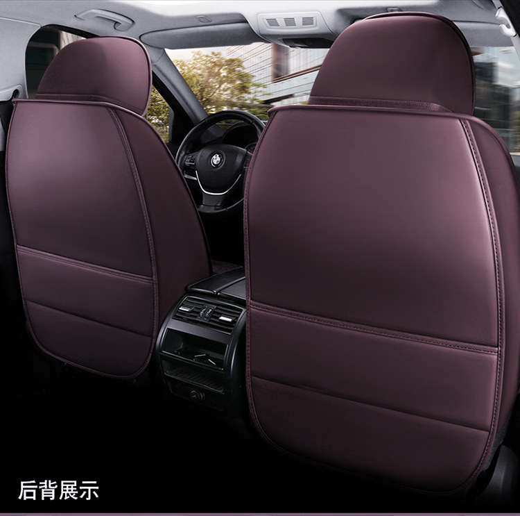 2025 New Car Seat Cushion, Universal Seat Cushion for All Seasons, Full Leather and Leather Solid Waist Ice Silk All-Inclusive Car Seat Cover