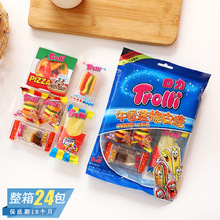 trolli德國口力午餐袋橡皮糖兒童果味漢堡造型創意QQ軟糖童年零食