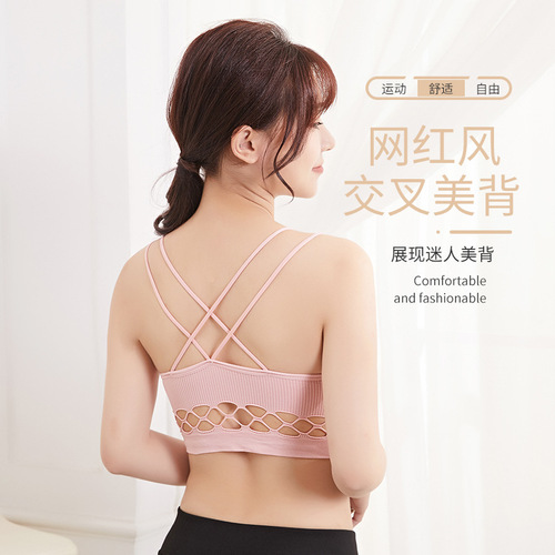 Foreign trade cross-border sexy hollow cross beautiful back-wrapped bra and tube top for women yoga running no rim bra and tube top