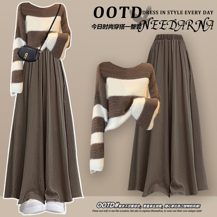 Early Autumn Korean Style Skirts with Coats 2025 New Dresses Autumn and Winter Clothes with a Complete Set