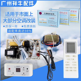 ȫ��C���{���b����X��ͨ�Ù��C���ư���ů��Һ��Ʒ�|