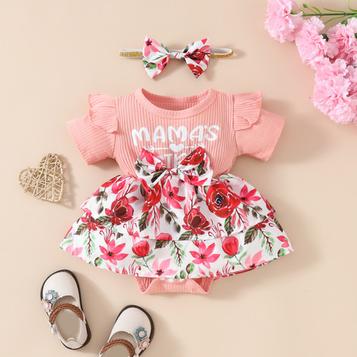 2024 Baby Short Sleeve Letter Triangle Skirt Amazon Girls' Puddle Stripe Double Layer Dress Diaper Cover Headband Summer