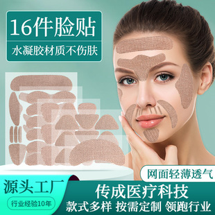 �羳�F؛ˮ���zĘ�N �ߠ���Ę�N���м������\�ӷ����⾀���oĘ��
