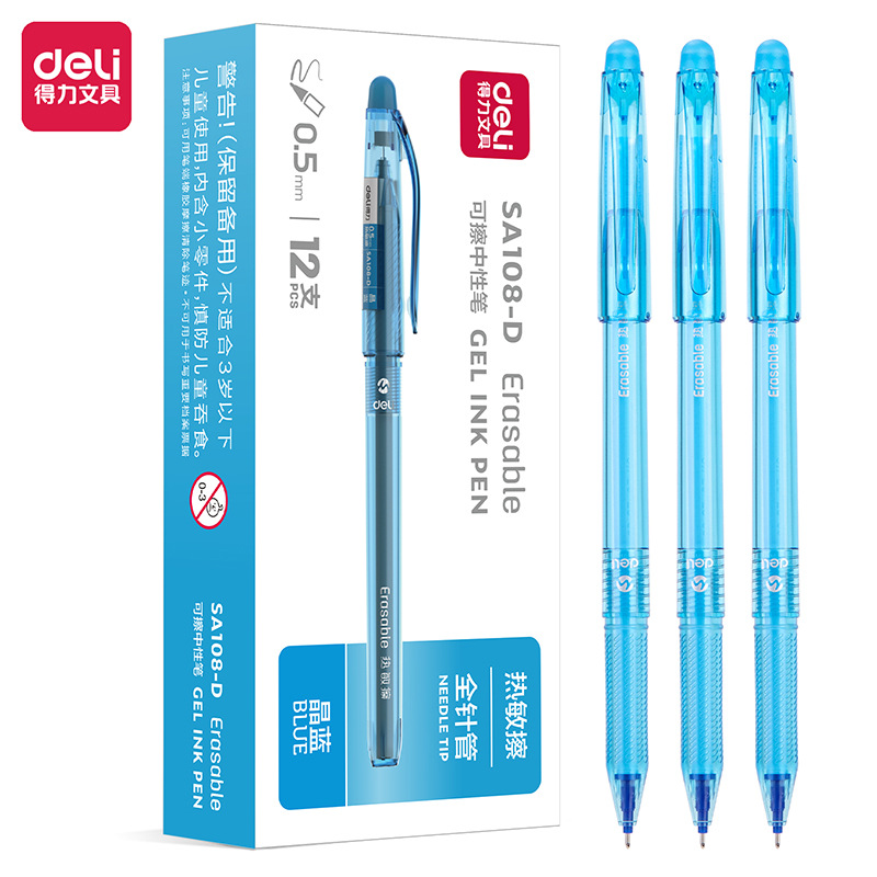6 crystal blue pens 0.5mm-full syringe★【Deli SA108】
