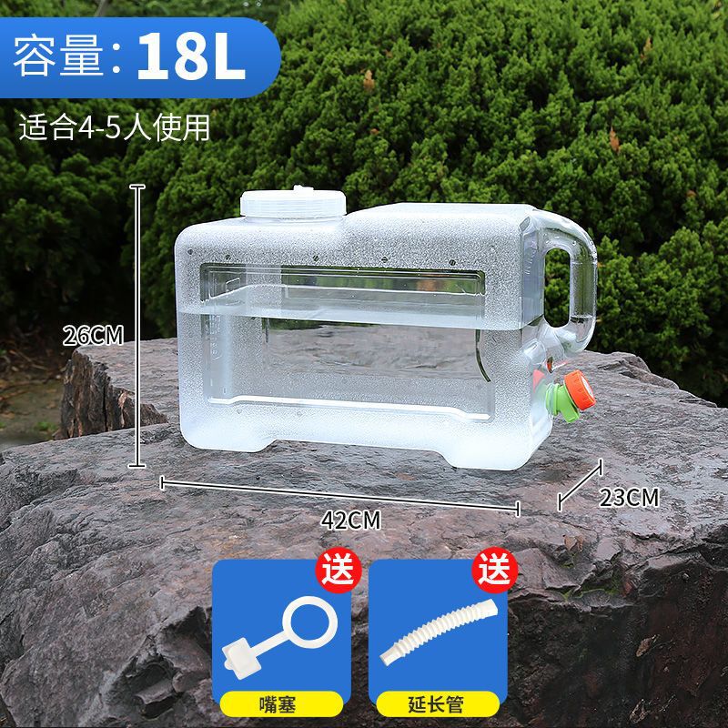 屋外バケツ車載自走式貯水タンク純ミネラルウォーター家庭用貯水プラスチックバケツ蓋付き蛇口付き|undefined