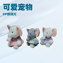 30CM40CM50cm60CM70CM80CM���޹���ë�q��ߏS��ʮ�������C��̖