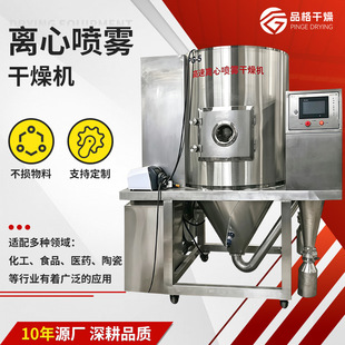 �S�ҹ�������������҇�����С�͇��F����C�����x�ć��F����C
