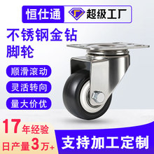 ���P䓽���_݆1.5�� 2��304��ĥ���P���I��܇�t���O��݆���f��݆