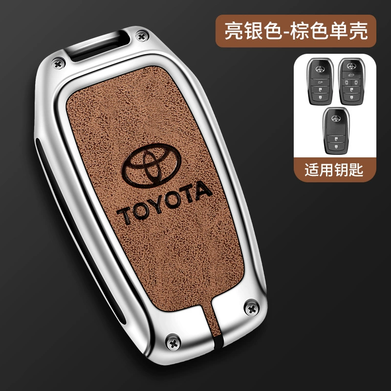 Подходит для чехла ключа Toyota Camry Corolla Thunder Rongfang RAV4 Weilanda Asia Dragon Front Landa Ruifang