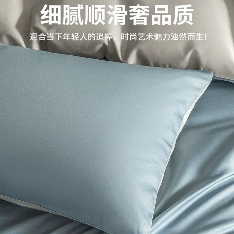 100 piezas de cama de algodón satinado de cuatro piezas sábanas de edredón de algodón de fibra larga de Xinjiang