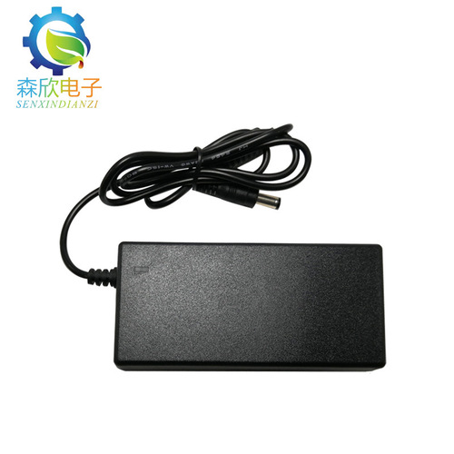 Lithium battery charger 54.6V 2A two-wheeled self-balancing scooter Harley Electric Bike 18650 Charger