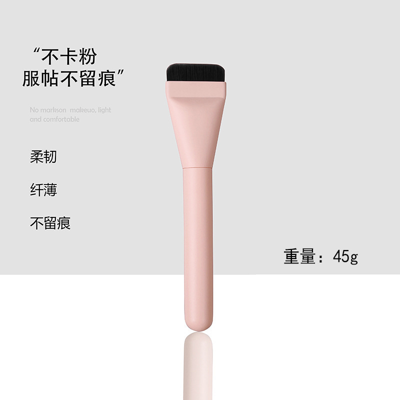 Brocha plana para base, brocha plana para maquillaje, brocha para polvos sueltos, brocha para colorete, juego de brochas de maquillaje sin costuras, brocha para corrector, herramientas de belleza