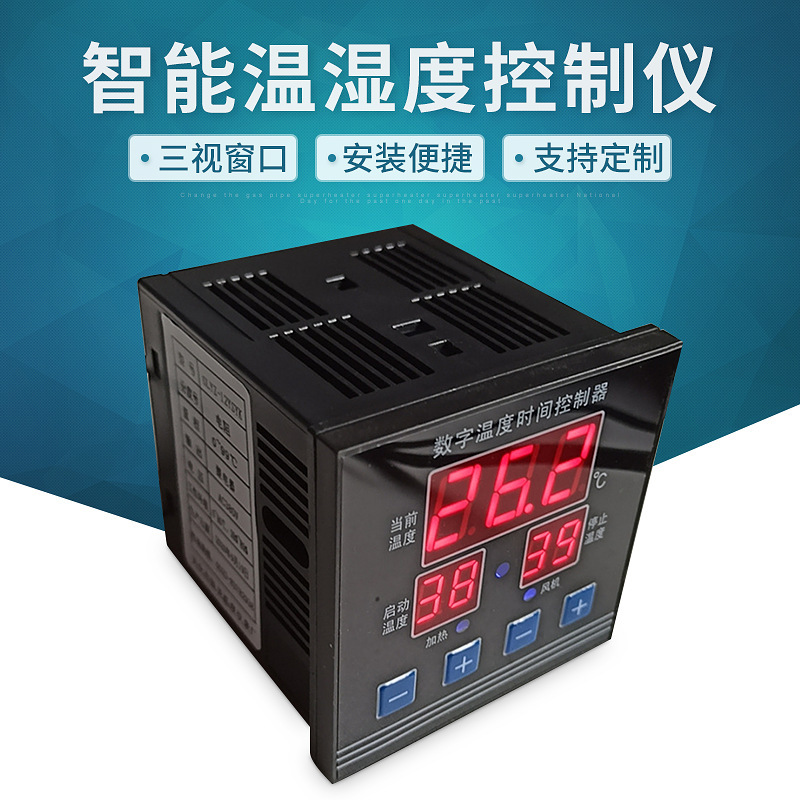 Digital Temperature Time Controller Intelligent Olyz-12Ysyk Farm Heater Temperature Adjustment Controller