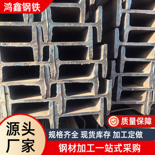 �ڹ�����w��ƽ̨���䓽�䓺�ɫ֧����\䓘������μ����и�