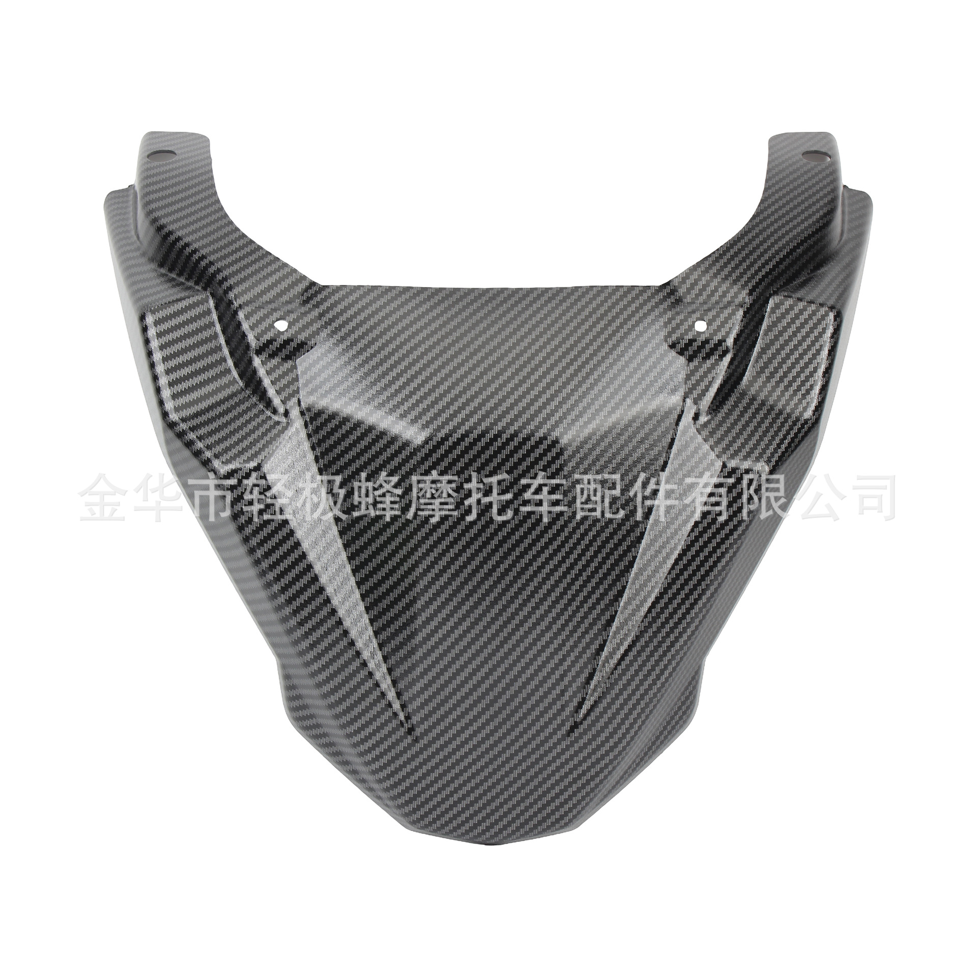 Motorcycle Front Fender Suitable for Yamaha Mt-09 Rally Model Mudguard Water Shield Modification Parts