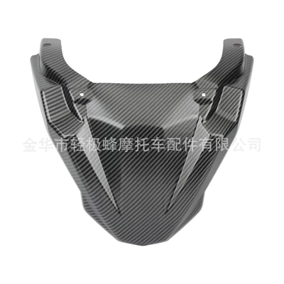Motorcycle Front Fender Suitable Motorcycle Fender - mt-09-front-fender-carbon-fiber