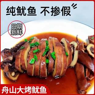 ��ɽĿ�~���u�㲻�����~�󿾼�ʳ���rС�ԾW�t�Ƶ���P���~