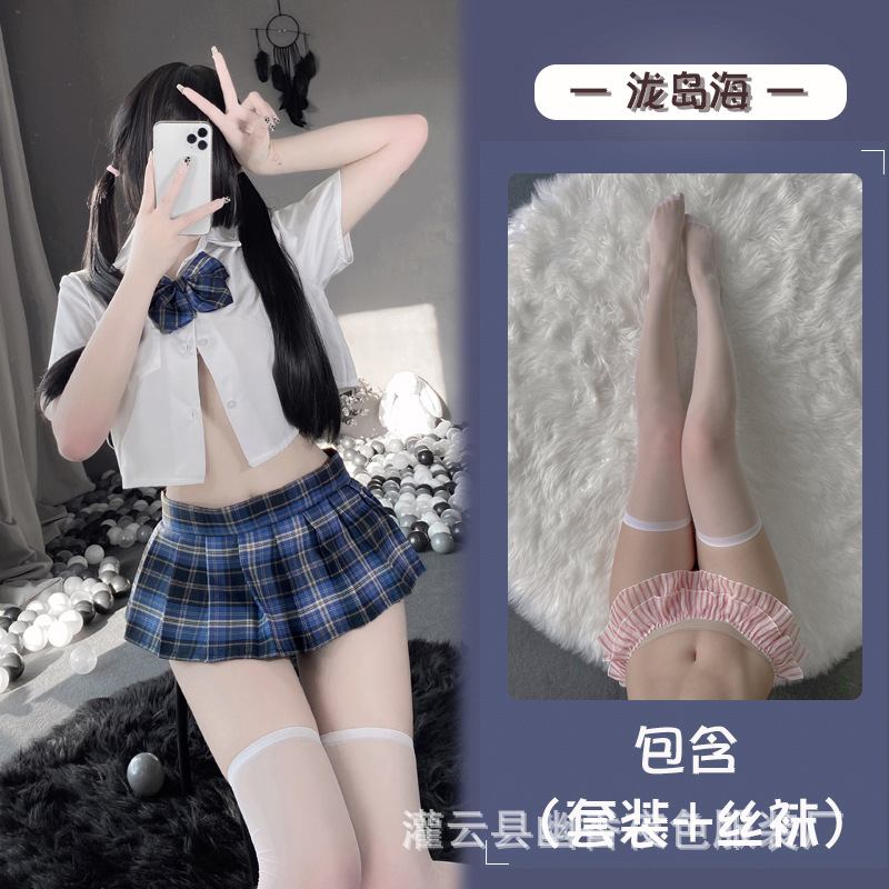 롱 아일랜드 시 + 3042 화이트