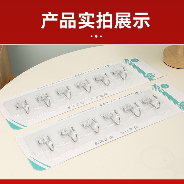 Hooks, Punch-Free Adhesive Door Hangers, Clothes Towels, Kitchen Transparent, Traceless Adhesive, Rows of Large Adhesive Storage