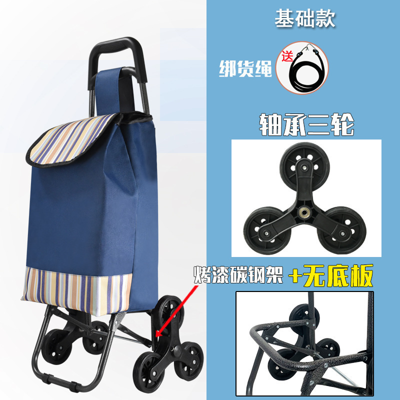 casa plegable ligero remolque de varilla de mano viejo carrito de compras subir escaleras portátil de compra de verduras pequeño carrito de remolque