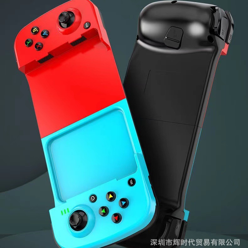 Estirar GamePad telescópica móvil GamePad Rey e-sports pollo Original Dios IOS Android Hongmeng Universal