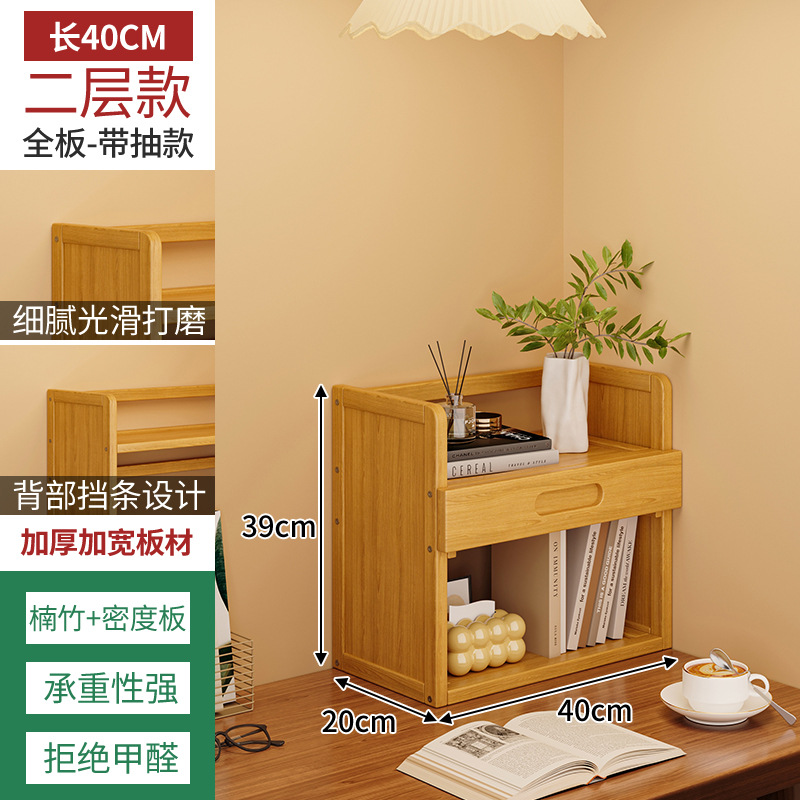 Estante de escritorio simple estante de almacenamiento multicapa dormitorio estante de escritorio para estudiantes en el hogar estante de ordenamiento de escritorio para el hogar estante de extracción
