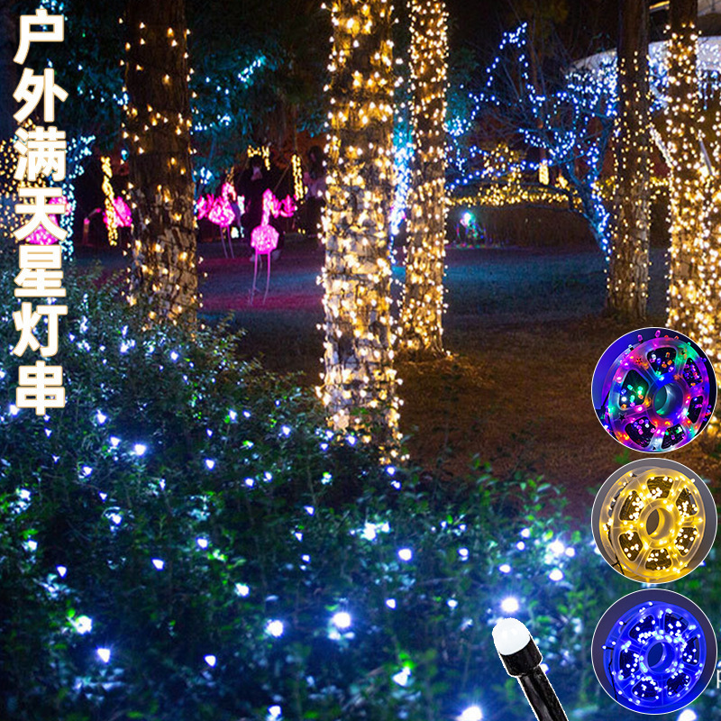 一键复制_20220914170719