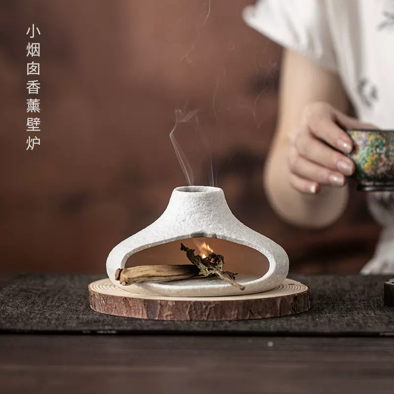 小烟囱壁炉 陶瓷香薰炉圣木雪松鼠尾草家用装饰氛围摆件茶道配件