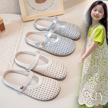 Ůͯ�U�վ������^����2026�¿��ļ�Ů���⴩����Ь͸��r��һ����