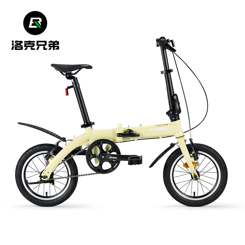 Locke Brothers Folding Bicycle 14 Inch Leisure Commuter Men's and Women's Bicycle Portable Comfortable Quick-drive Student City Car