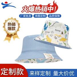 成人帽;儿童帽;帽子头巾配件