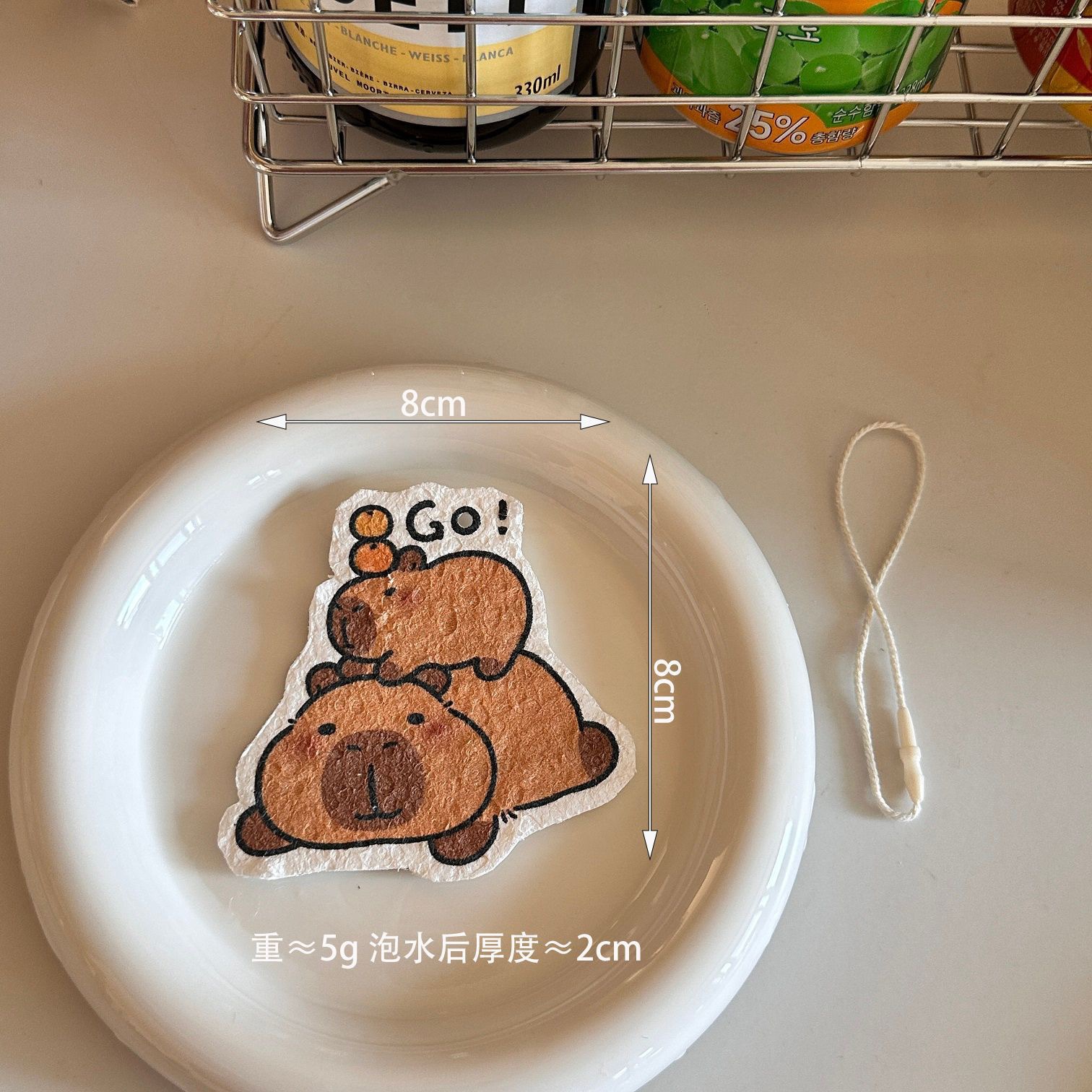 목재펄프면-카피발라GO