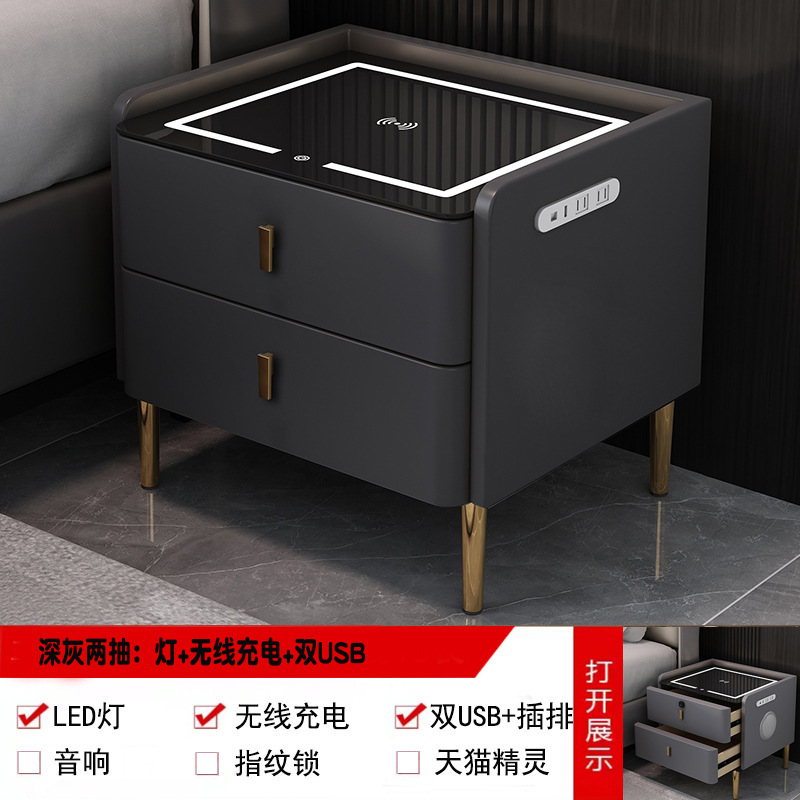 軽豪華スマートベッドヘッドキャビネットシンプル現代高級感小型ネットレッド無線充電指紋ロック多機能収納|undefined
