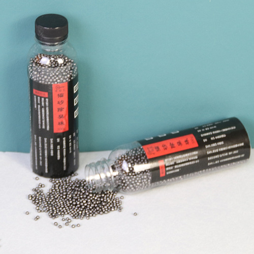 Cat litter deodorizing beads activated carbon high adsorption particles 300g pet deodorant cat litter box deodorizing companion deodorizing beads