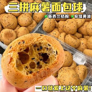 ԭζ�ɿ���ζ��ԽݮζܛŴ�������������I�B�c�Ī���С���b���c