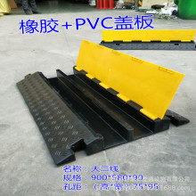 ���ۜp�َ����zPVC��|���o�ۑ��⾀�۰�С�����ж��������