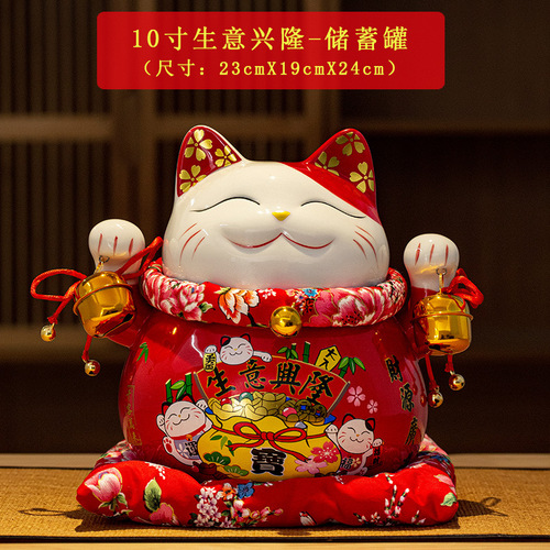 Lucky Cat Ornament Opening Gift Ceramic Lucky Cat Piggy Bank Large and Small Shop Front Entrance Home