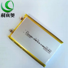 126090ۺ﮵8000MAH 3.7V ƶԴϵ