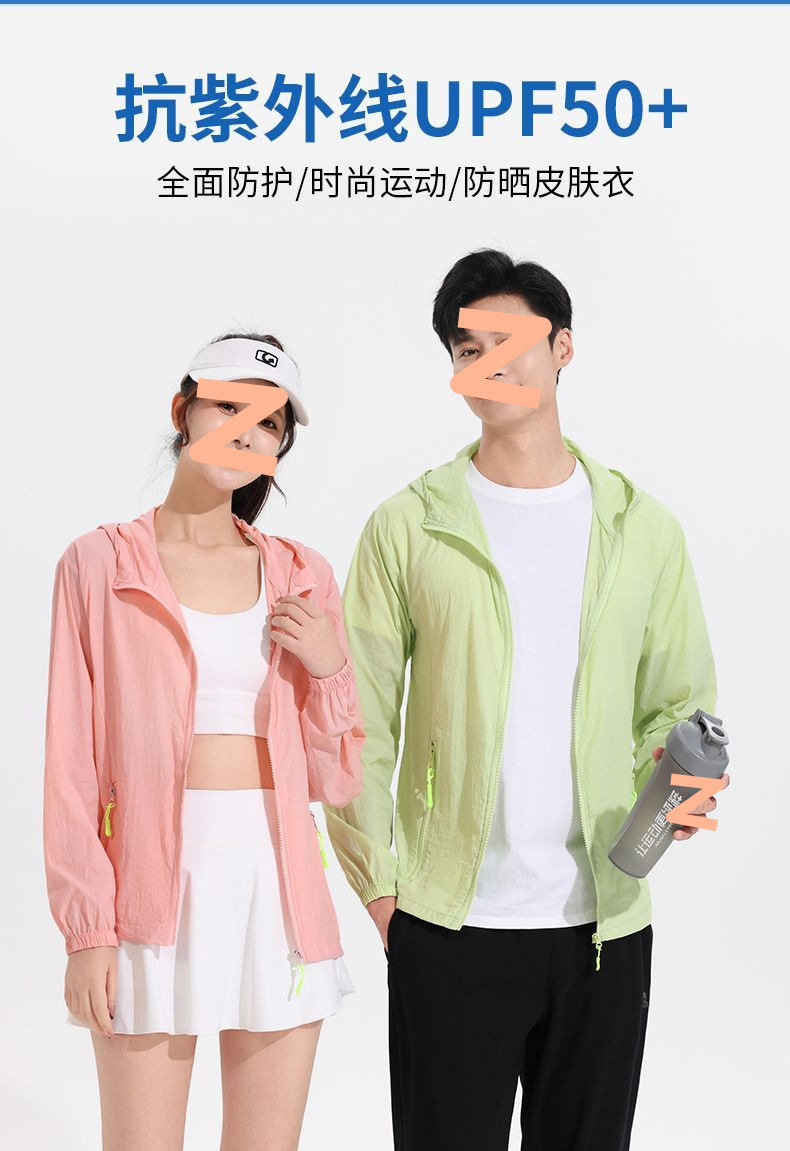 O1CN01E4MWtC2EyPa5UPq06_!!2218134278813-