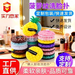 ����̖�ۓ����ж�y�����p����ϴĘ��ˮ���q���d��ܛ��|�����