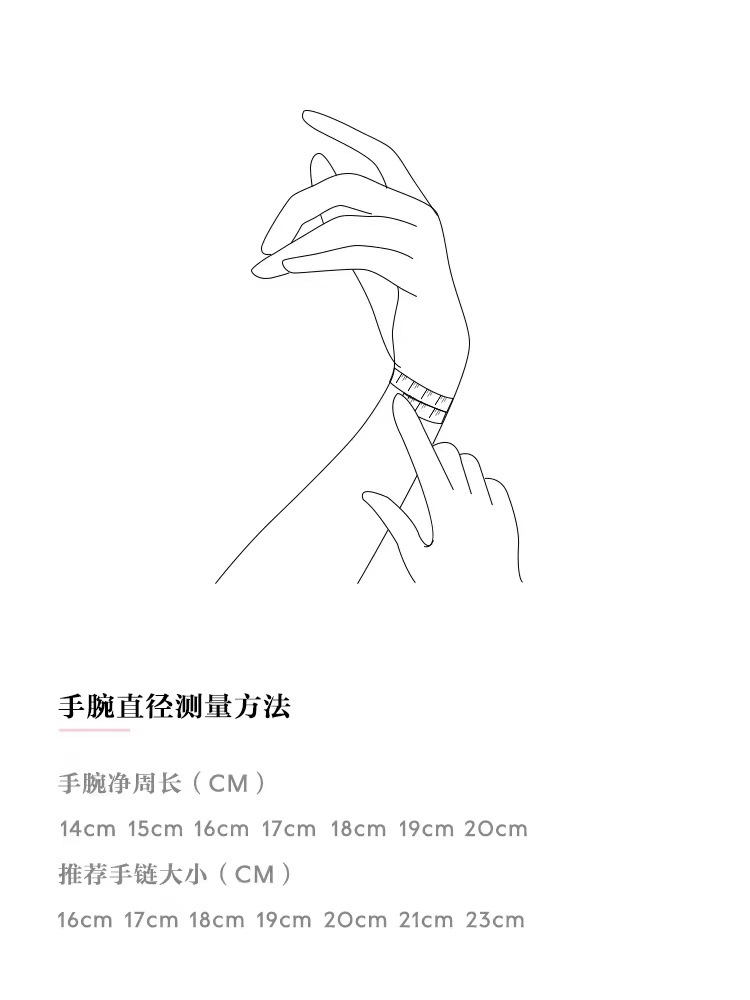 微信图片_20231212105917