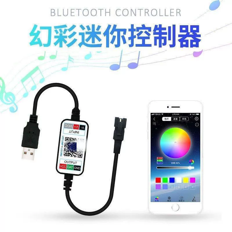 WS2812B мини-фантомный контроллер Bluetooth 5V/12V полноцветный светодиодный смартфон APP управления