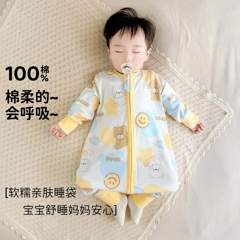 Cartoon four-season long-sleeve thin sleeping bag (long-sleeve four-season children's sleeping bag)