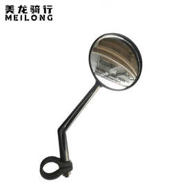 美龙自行车后视镜骑行装备用品单车凸面镜360度旋转山地车反光镜