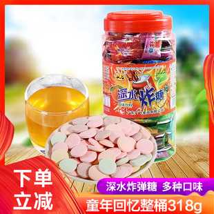 ��ˮը���ǹ����vƬ���8090����fͯ��С�r��1ë��ʳС�u��ʳƷ