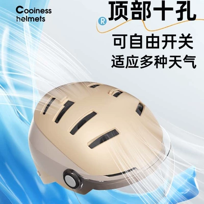 2025 New: Universal Auto Parts and Accessories