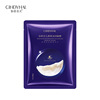 Face mask with hyaluronic acid, moisturizing fruit oil, cleansing milk, wholesale