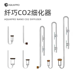 Xianyu AQUAPRO slim CO2 refiner acrylic carbon dioxide diffuser