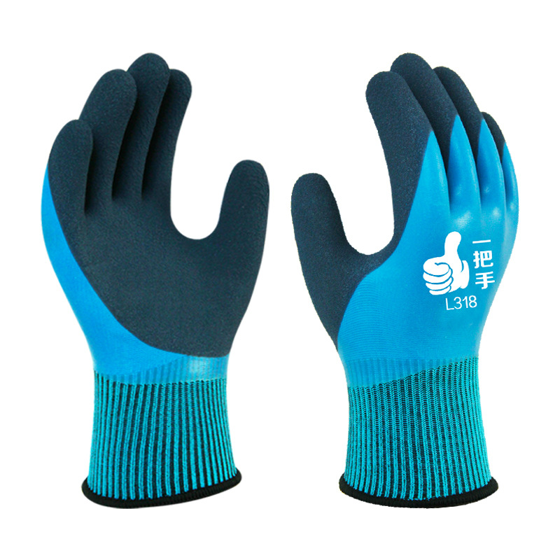 Impermeable 318 Azul