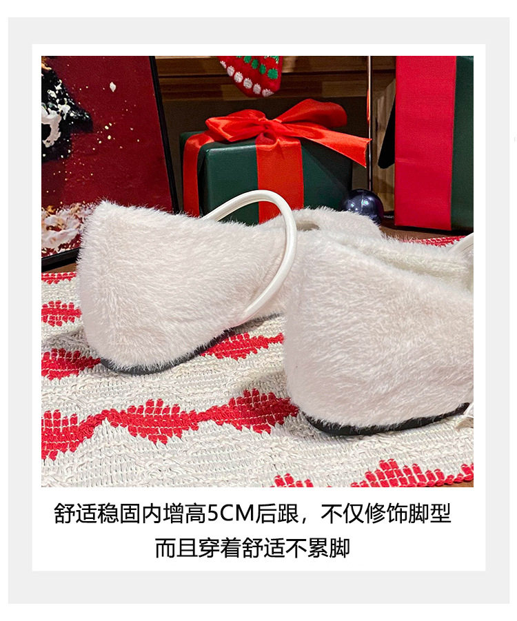Giày Mary Jane nữ kiểu ballet một dây, gót vừa 3–6 cm, mũi tròn, tăng chiều cao, phủ nhung — Màu nâu đậm, Màu trà sữa, Màu trắng sữa chi tiết 7